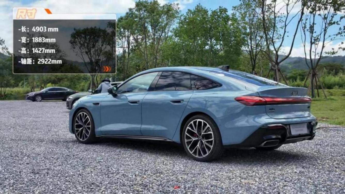 國產奧迪A5L公布售價!一汽版和上汽版有何區別?選哪個?