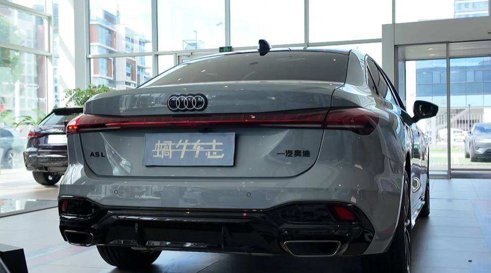 國產奧迪A5L公布售價!一汽版和上汽版有何區別?選哪個?
