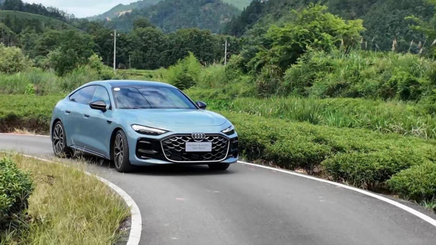 國產奧迪A5L公布售價!一汽版和上汽版有何區別?選哪個?