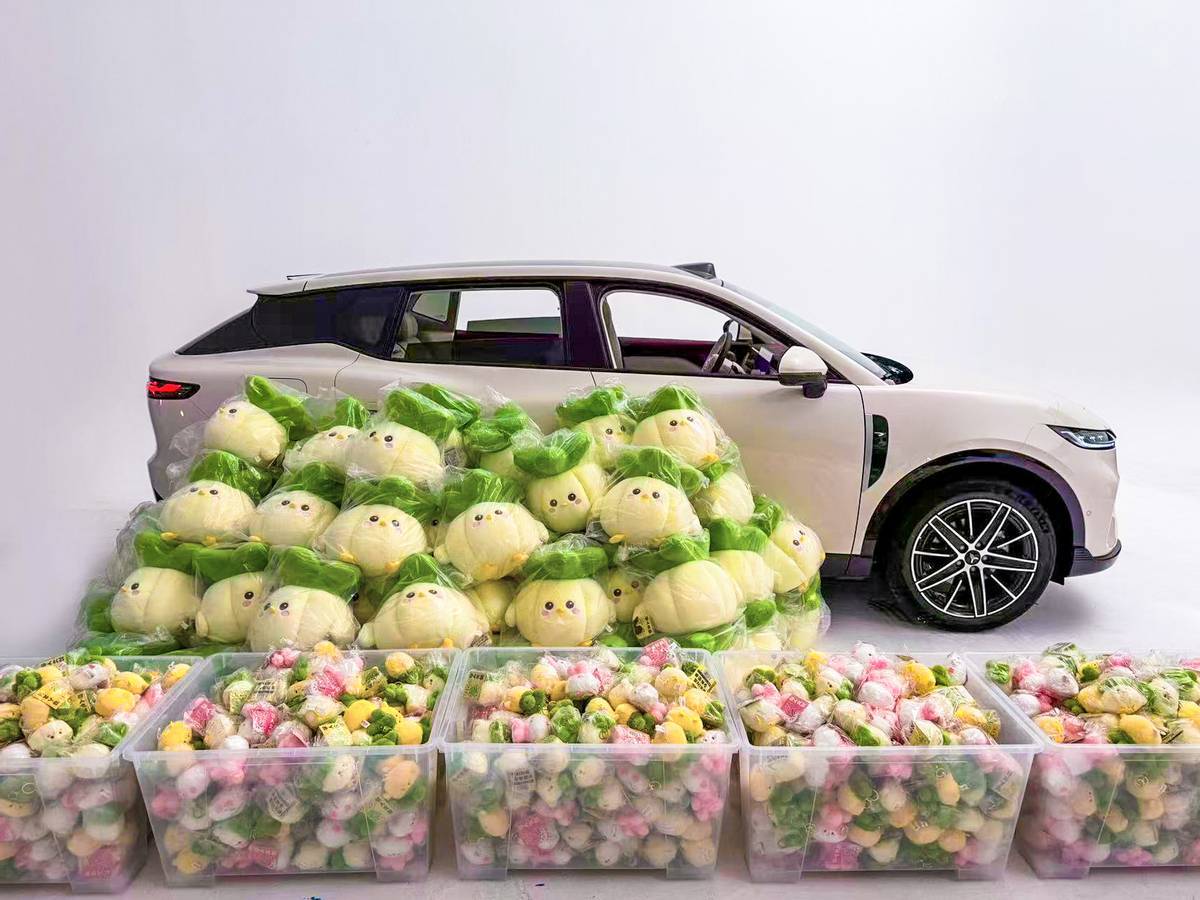 全新嵐圖知音8月13日開啟預售 主打空間效率與華為智能