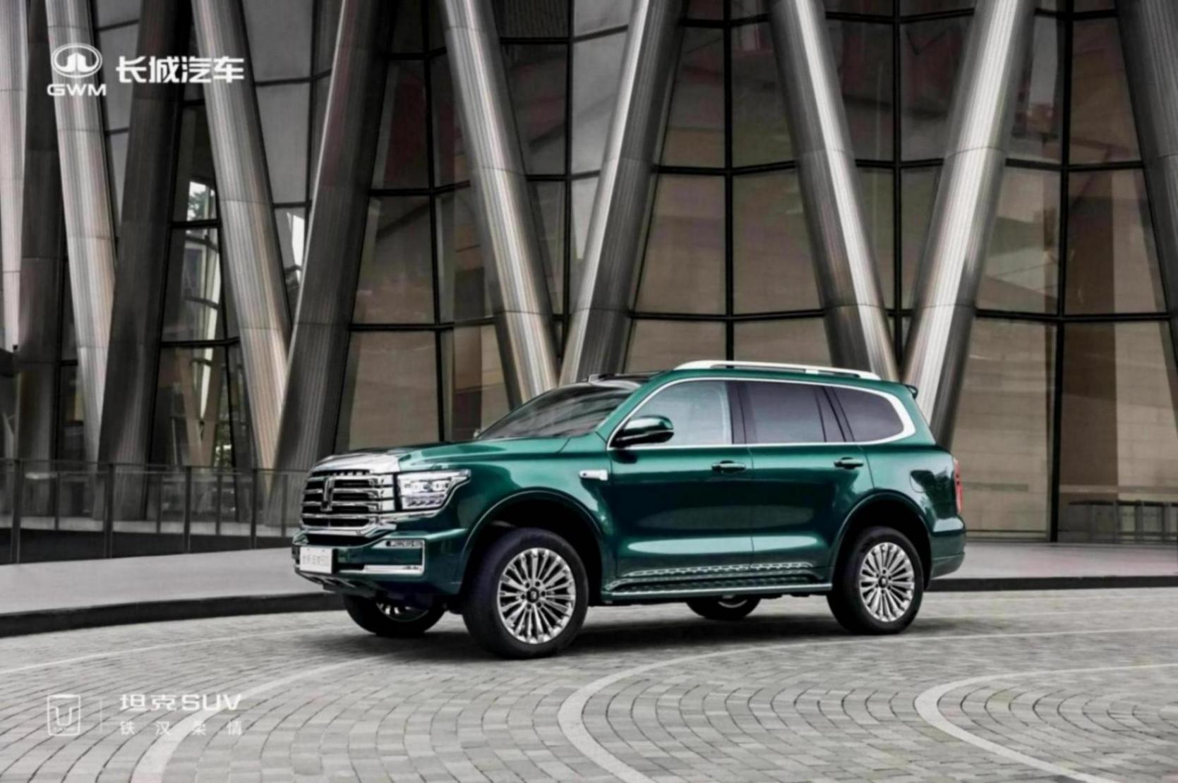 豪華與智能的硬核融合:全新坦克500智享版引領(lǐng)全場景越野新時(shí)代