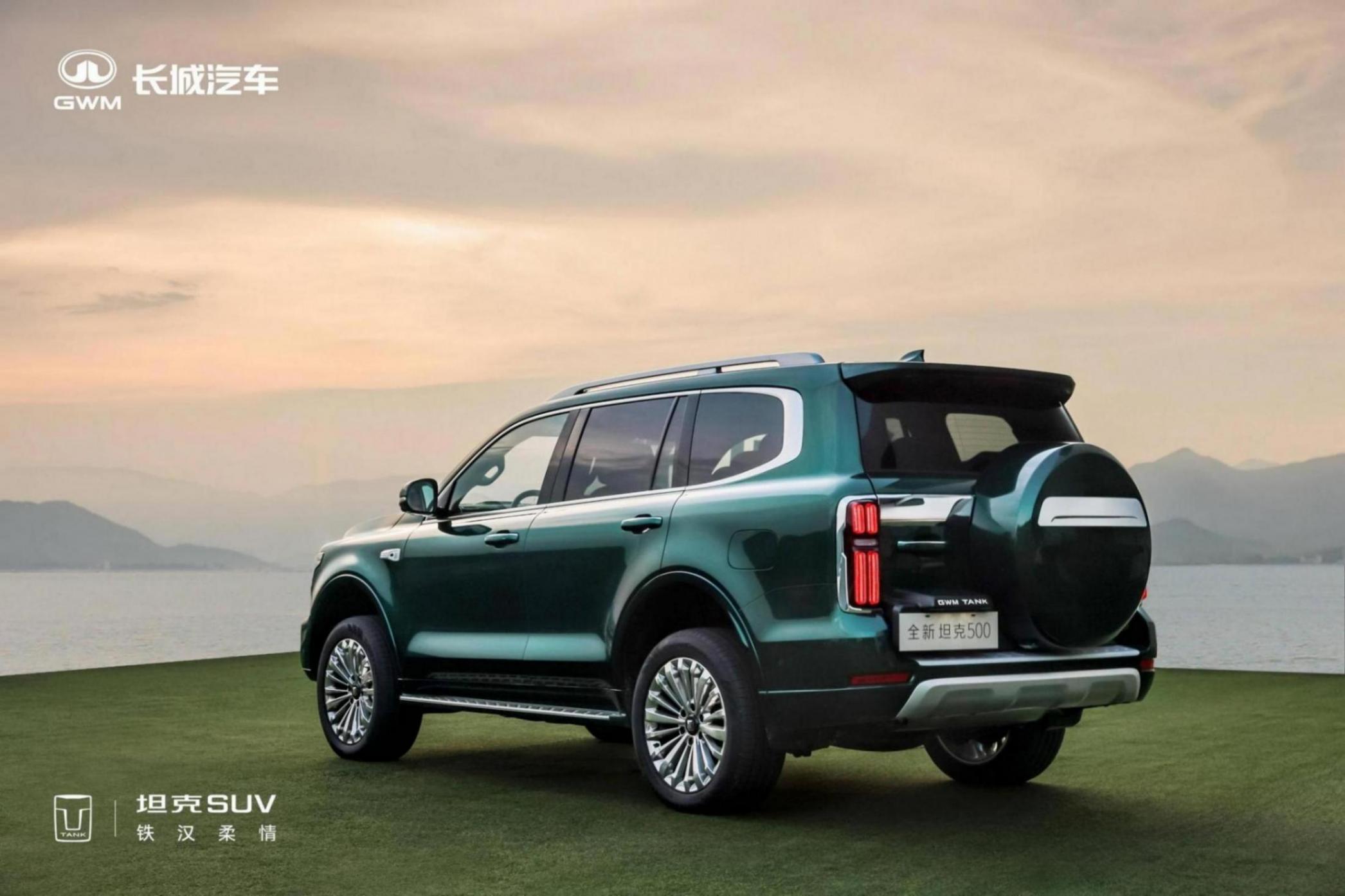 豪華與智能的硬核融合:全新坦克500智享版引領(lǐng)全場景越野新時(shí)代