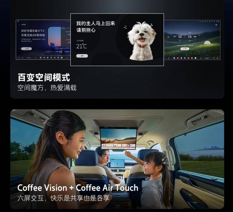 豪華與智能的硬核融合:全新坦克500智享版引領(lǐng)全場景越野新時(shí)代