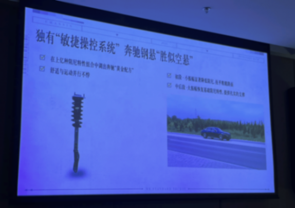 誰彎腰了?奔馳寶馬還是豐田大眾