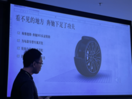 誰彎腰了?奔馳寶馬還是豐田大眾