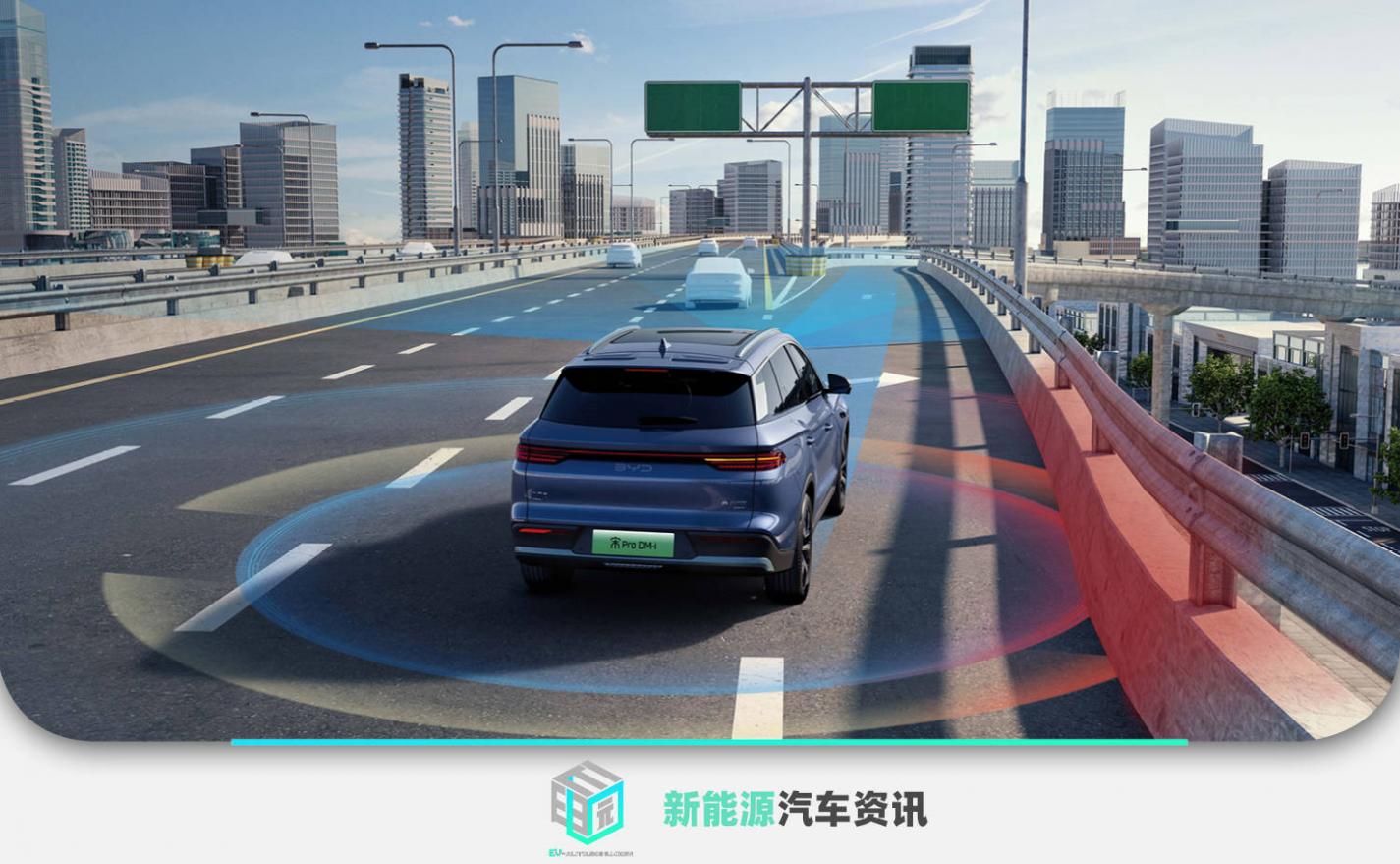 新增車手互聯 導航流轉/優化泊車輔助等 比亞迪宋家族OTA升級陸續推送中