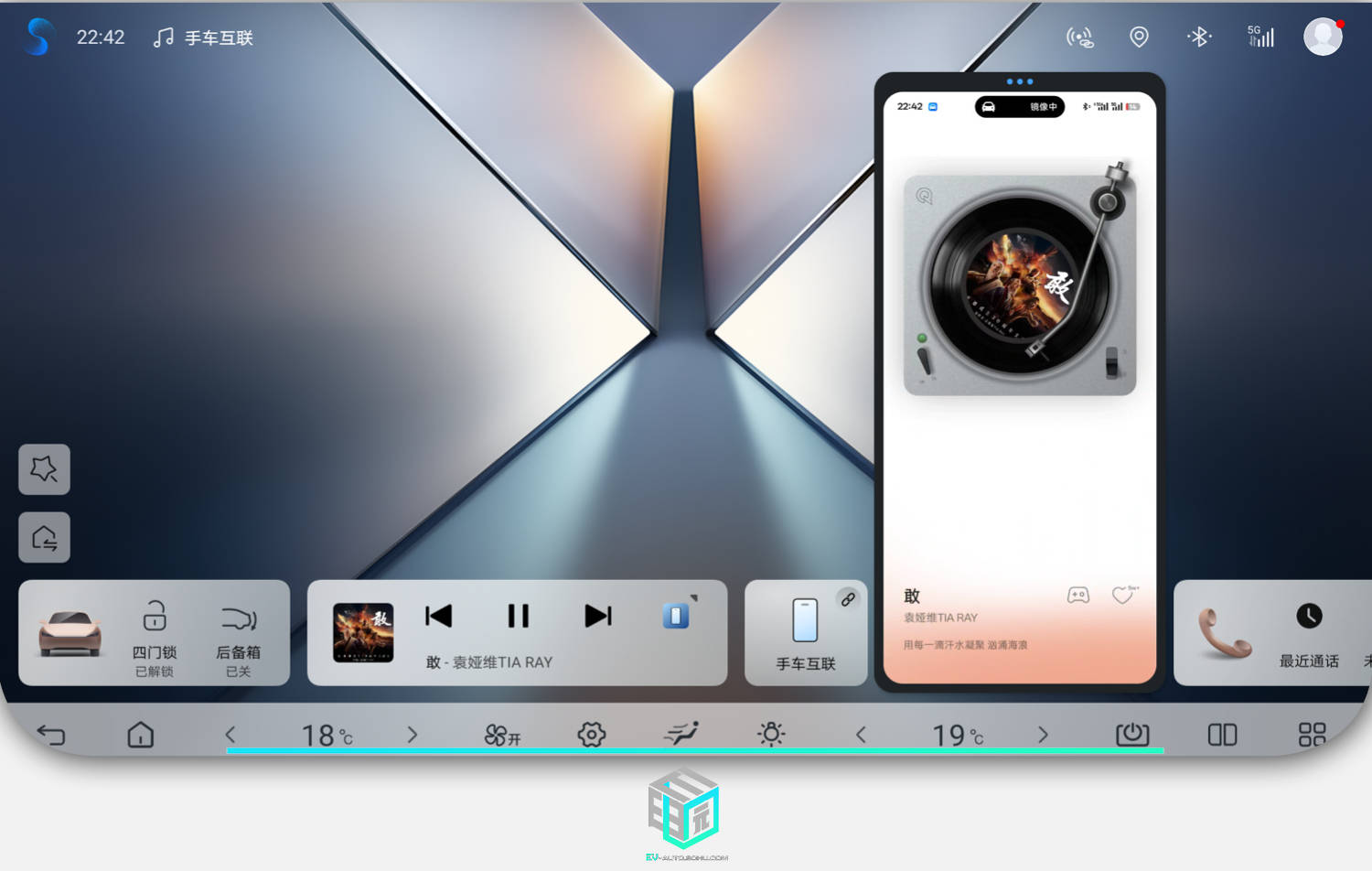 新增車手互聯 導航流轉/優化泊車輔助等 比亞迪宋家族OTA升級陸續推送中