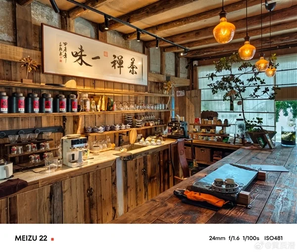 魅族22實(shí)拍樣張首曝！黃質(zhì)潘：這一代影像能力提升很大