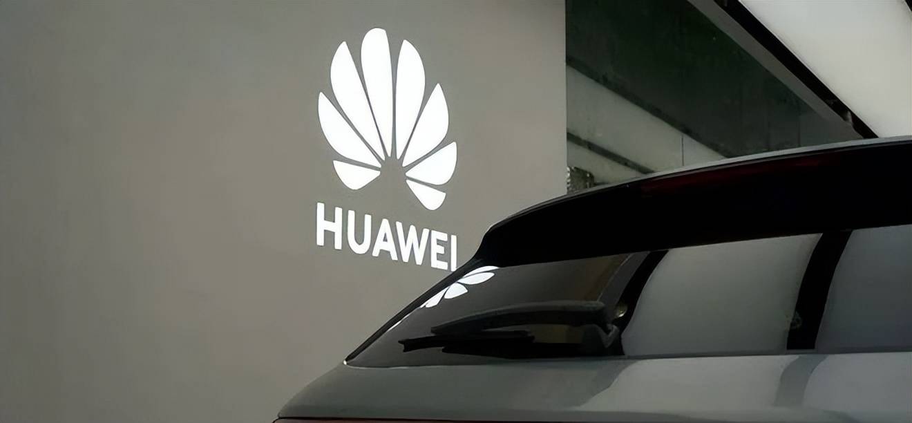 體系級融合,華望模式把汽車行業(yè)“破壁人”具像化