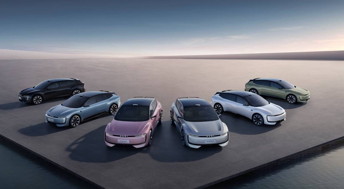 奧迪E5 Sportback開啟預售,限時23.59萬起