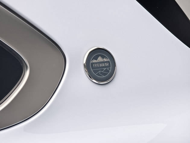 捷途山海L7 PLUS預售 限時權益價12.99-17.99萬