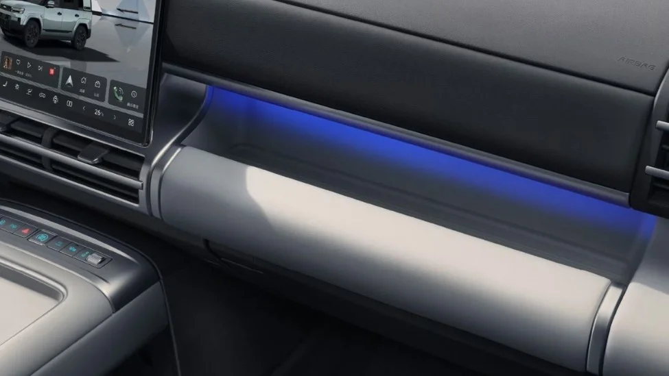 自研音響、可外接平板電腦,比亞迪方程豹鈦7更多內飾官圖公布 自研音響、可外接平板電腦,比亞迪方程豹鈦7更多內飾官圖公布