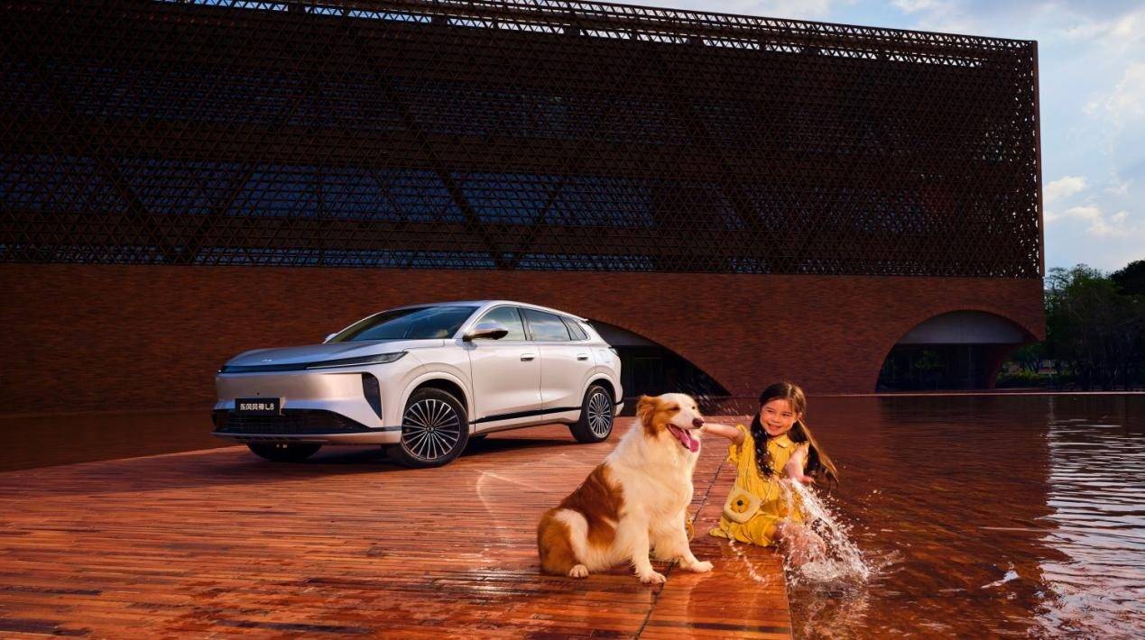 空間/配置越級(jí),性能兼顧節(jié)能,東風(fēng)風(fēng)神L8成都車展上市