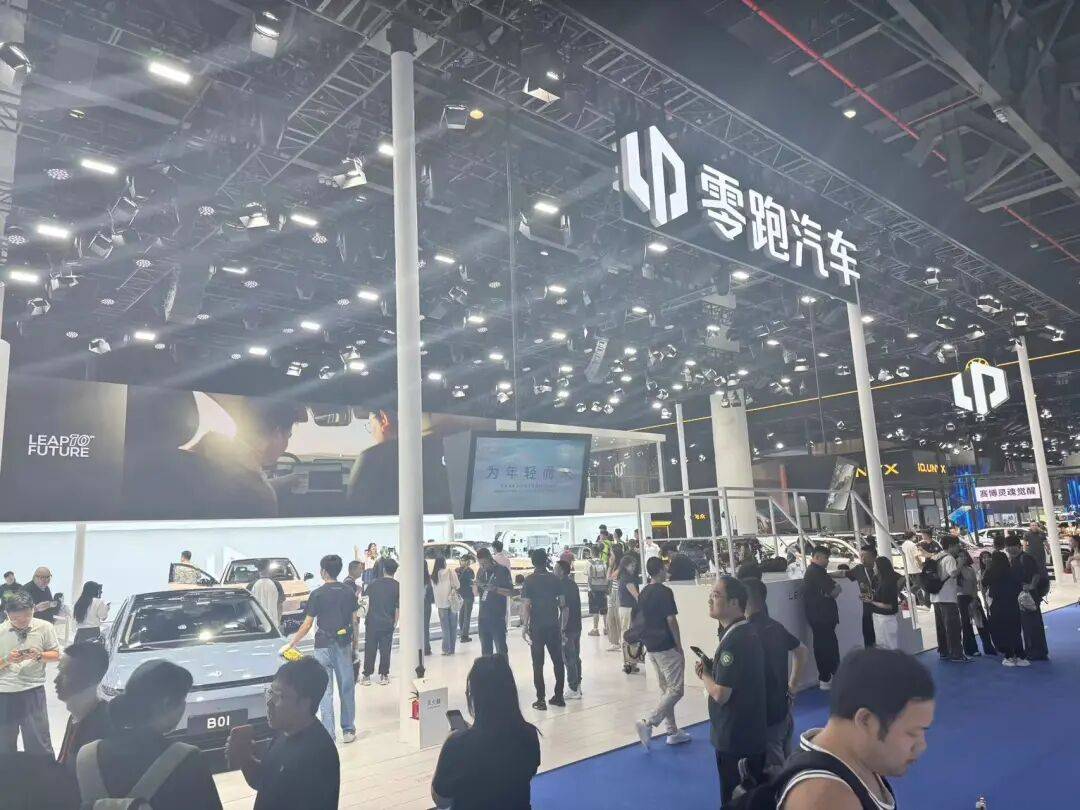 高毛利竟是一種“阻礙”?市場份額才是零跑長期戰(zhàn)略的第一要務(wù)