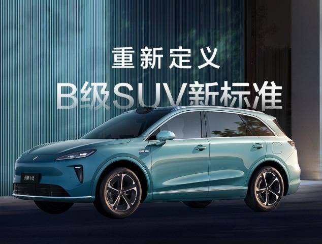 鴻蒙智行“踩電門(mén)”,新品集中下餃子,上演同門(mén)廝殺?