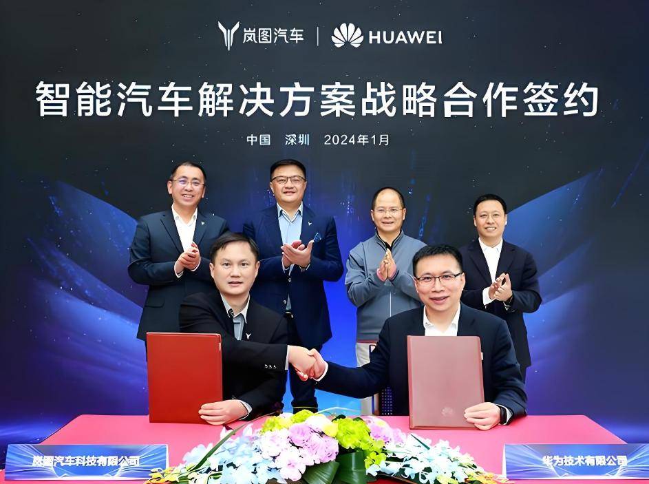 押注嵐圖,東風重繪資本新藍圖