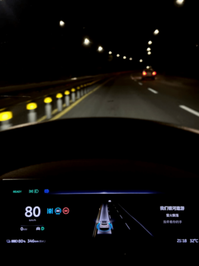 從智能化、電動化席卷汽車行業的那一刻起,智能輔助駕駛就成為一把最鋒利的匕首,刺向傳統車企的最深處