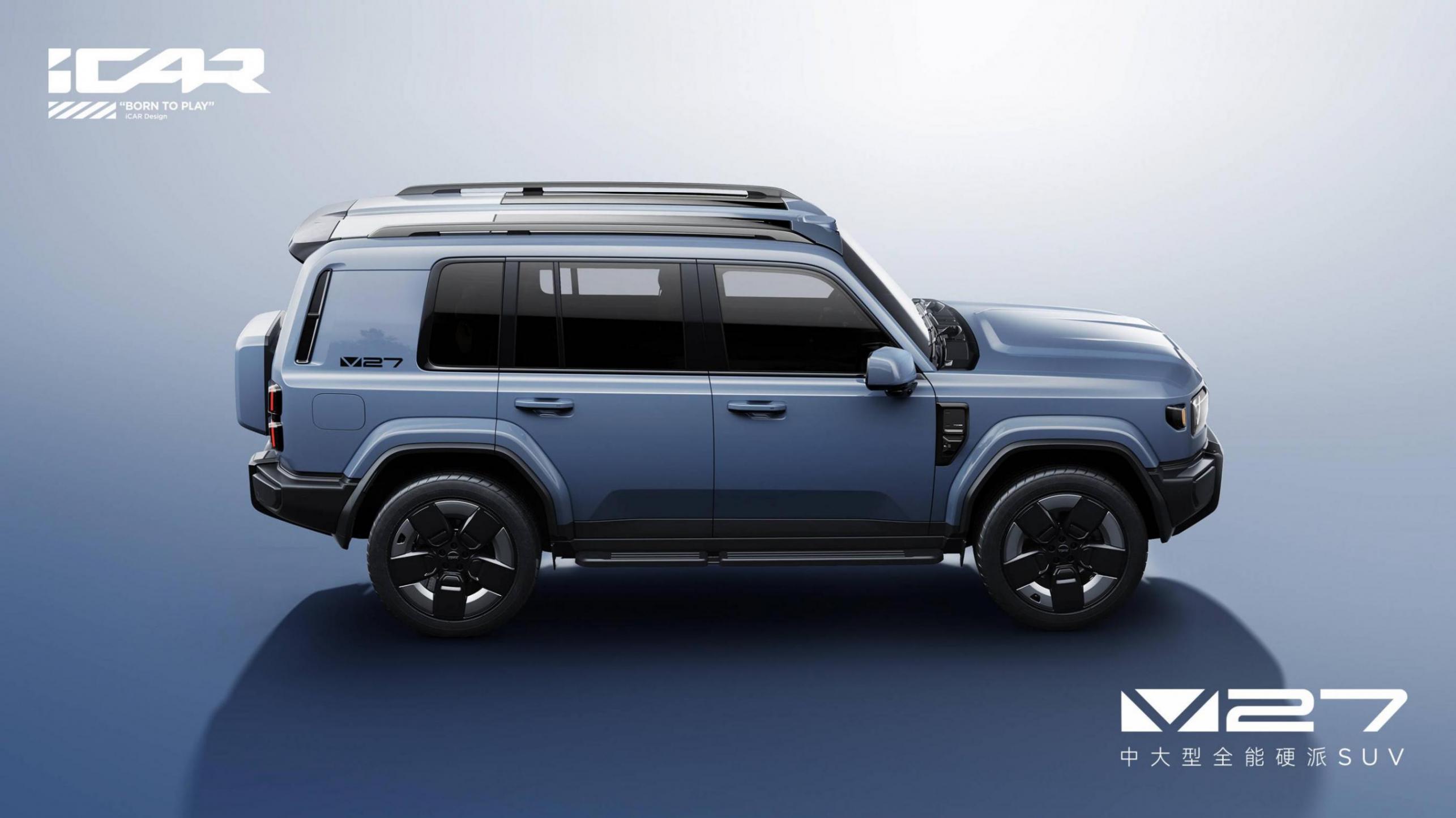 iCAR V系列旗艦車(chē)型V27來(lái)了!除了帥盤(pán)盤(pán)可能的亮點(diǎn)