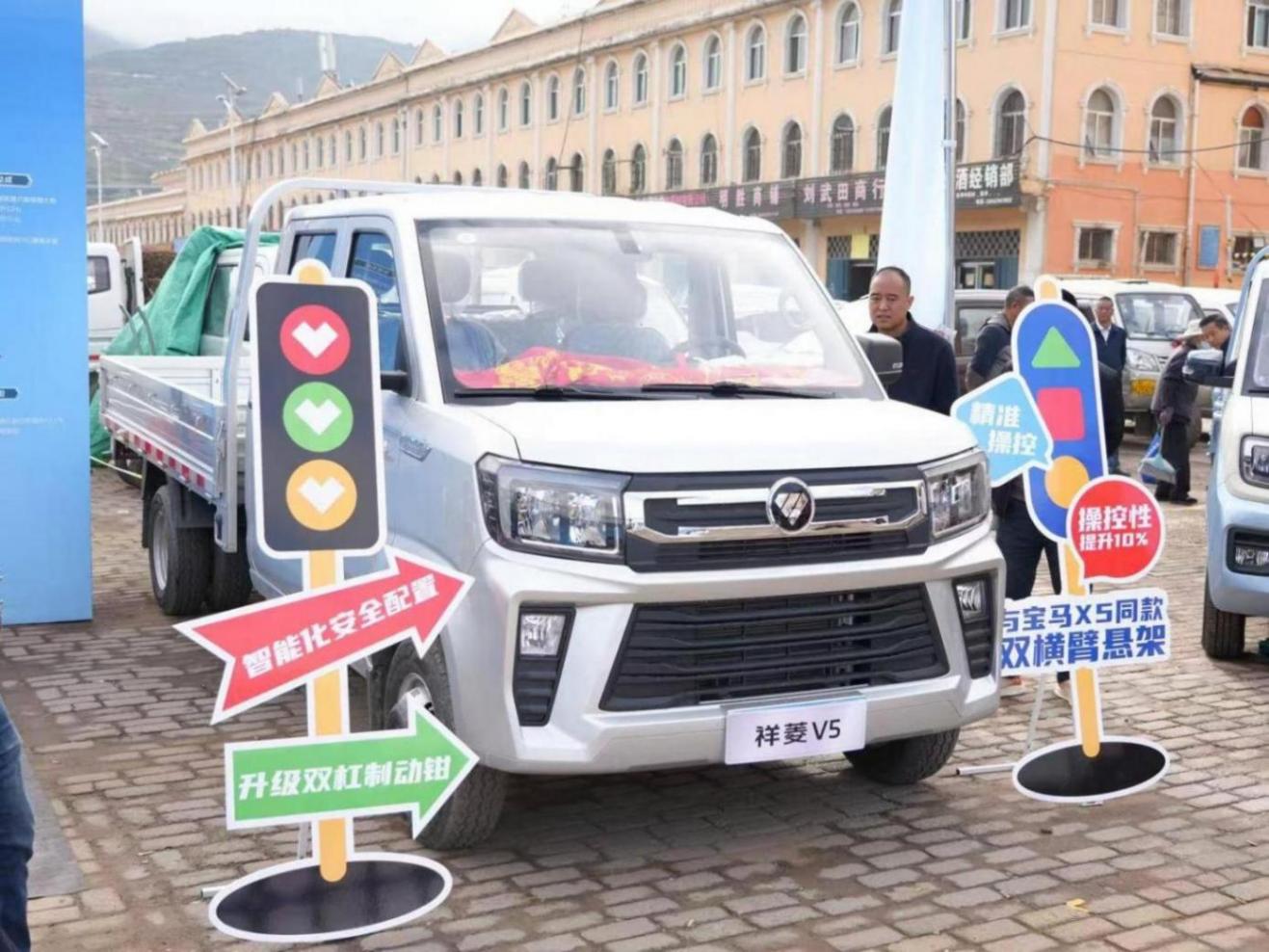 深入西北特色貨運場景 解鎖高效運輸密碼 祥菱V5西北區域上市