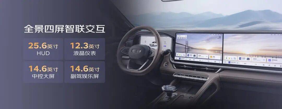 9.97萬起,11萬買2.0T+8AT,配置升級,兩款大空間家用車上新