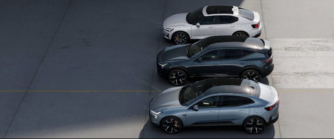 極星H1凈虧損進一步擴大，但營收大漲