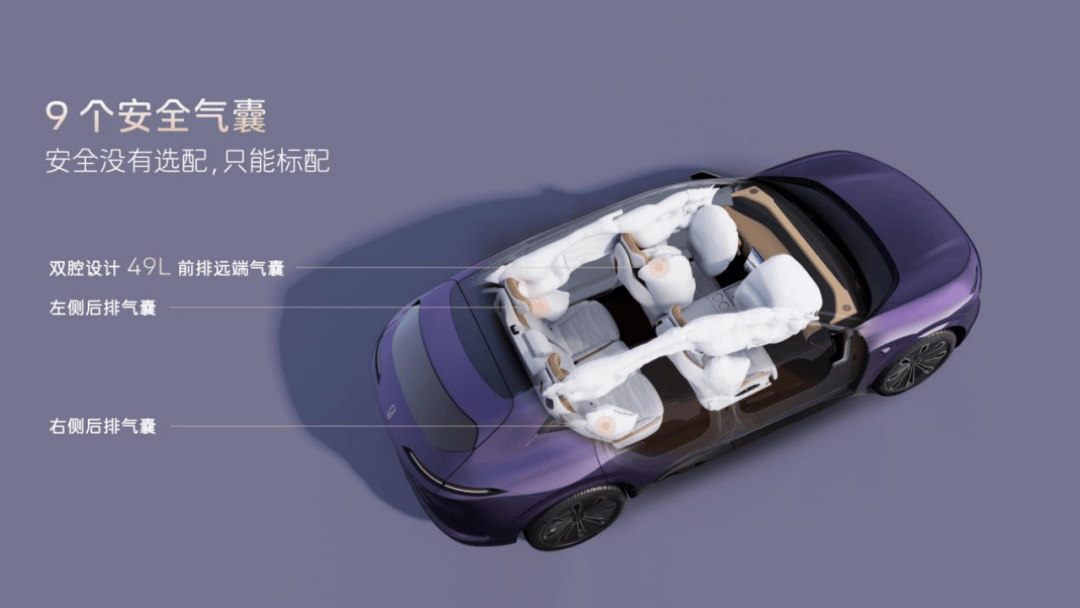 阿維塔07 2026款:開啟一場打破行業(yè)“潛規(guī)則”的價值革命