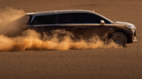 2026款嵐圖夢想家上市,新能源高端MPV進入技術大爆發時代