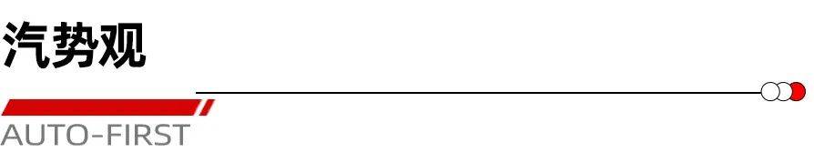 奧迪 E5 Sportback 豪華品牌的反擊來了