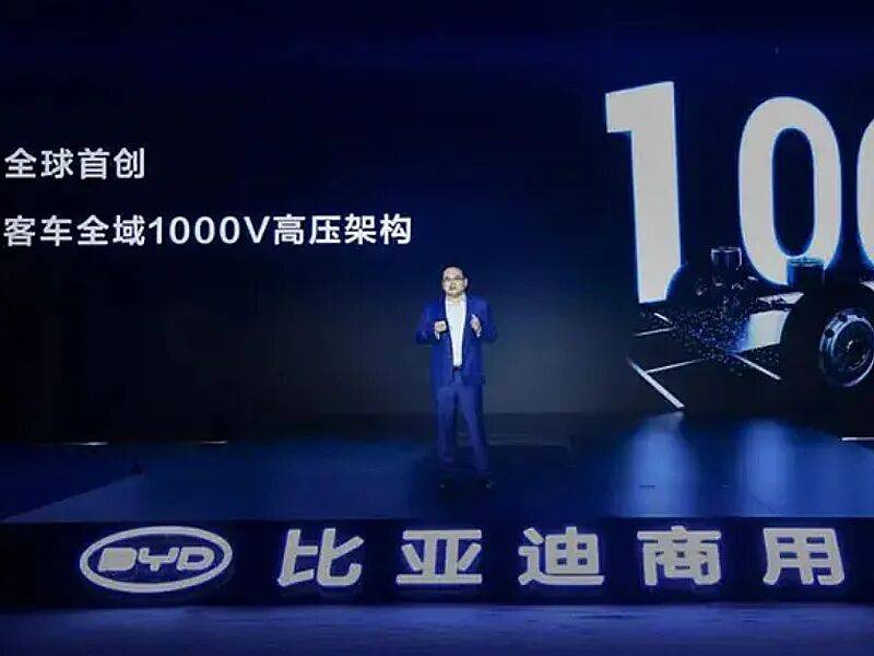 1000V+云輦,比亞迪推e-Bus平臺3.0,全新客車C11同步亮相!