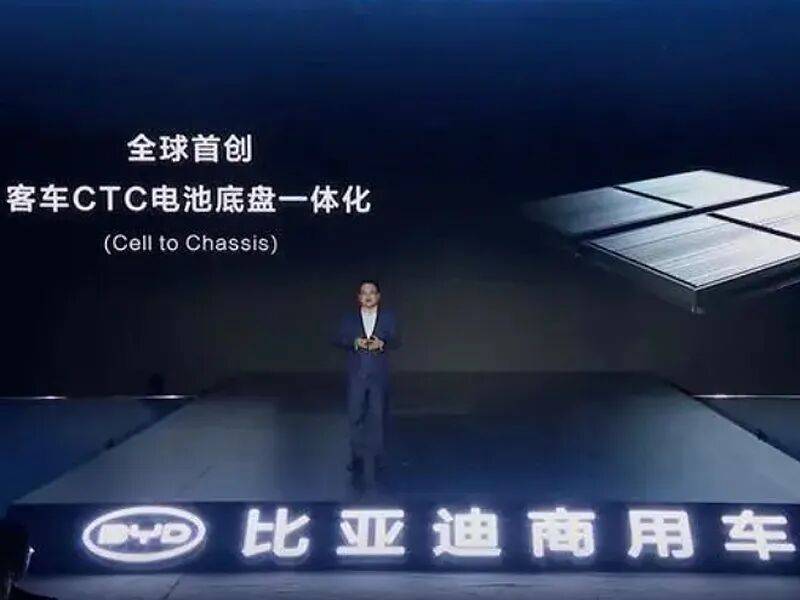 1000V+云輦,比亞迪推e-Bus平臺3.0,全新客車C11同步亮相!