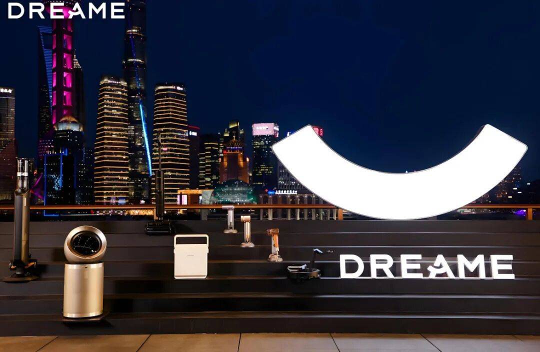 連PPT都沒有,追覓憑什么敢造“布加迪”?