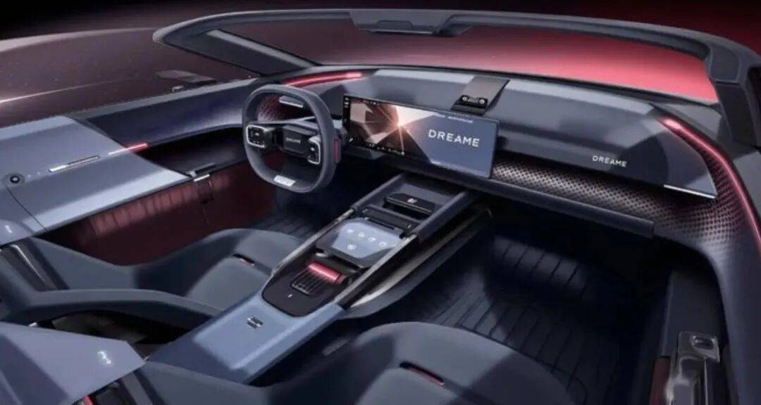 連PPT都沒有,追覓憑什么敢造“布加迪”?