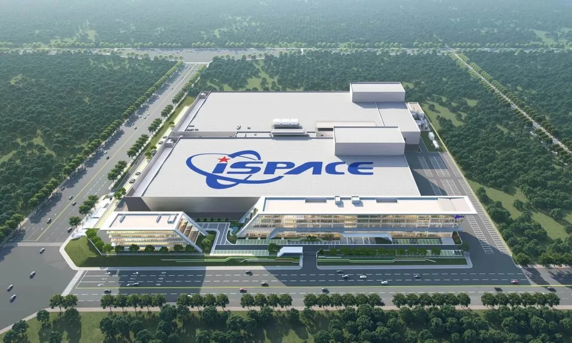 星際榮耀成都可重復(fù)使用火箭生產(chǎn)基地將開(kāi)工