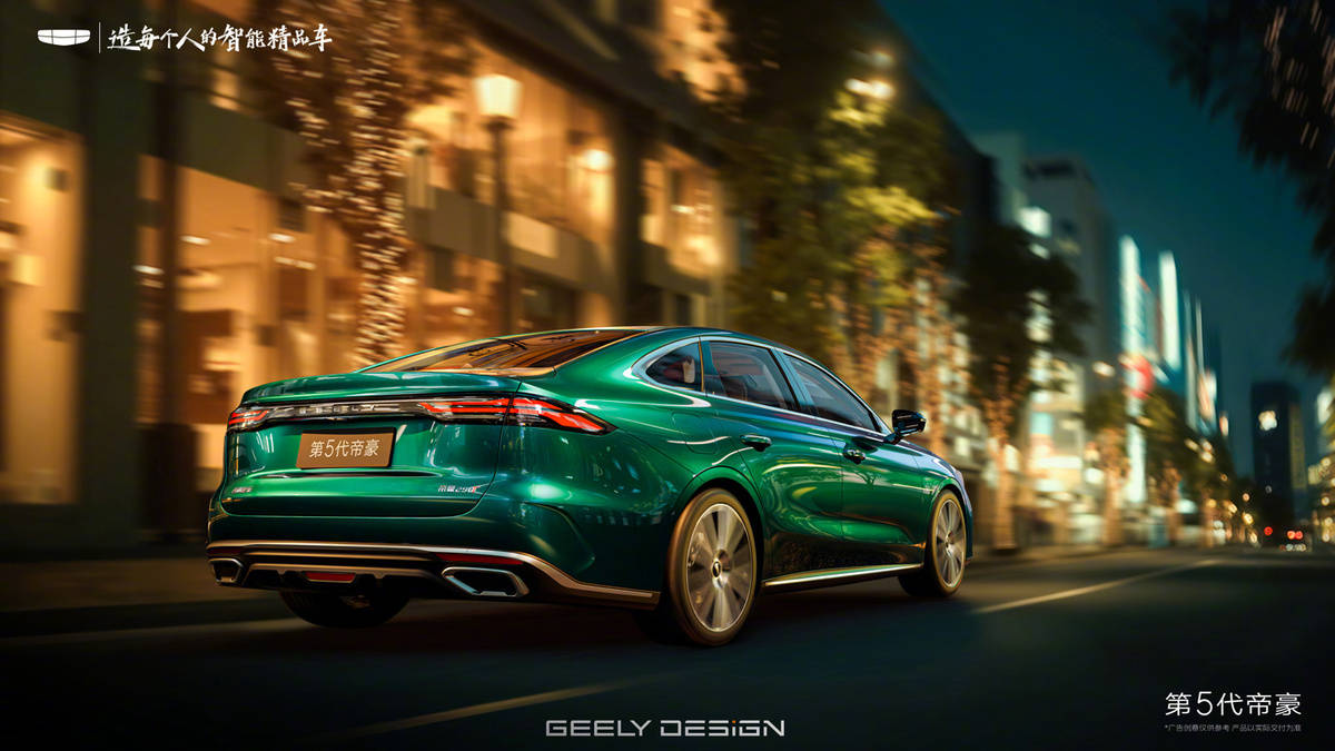 吉利第5代帝豪內飾官圖發布 搭載Flyme Auto座艙