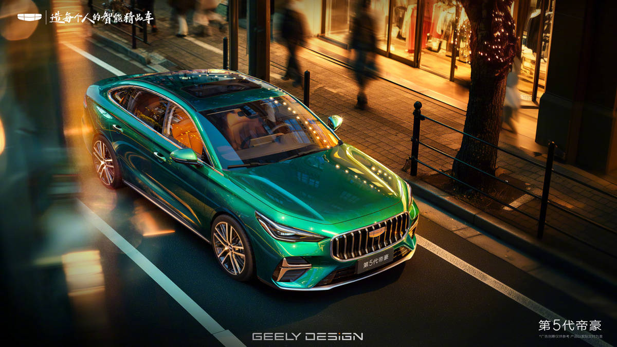 吉利第5代帝豪內飾官圖發布 搭載Flyme Auto座艙