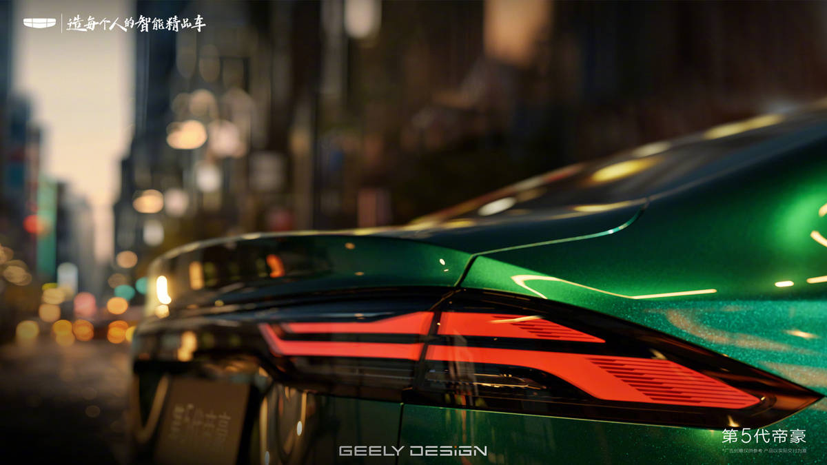 吉利第5代帝豪內飾官圖發布 搭載Flyme Auto座艙