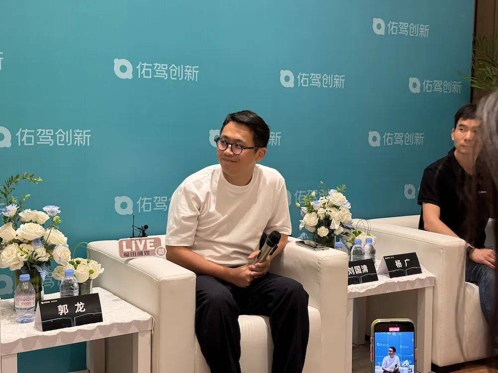 對(duì)話佑駕創(chuàng)新CEO劉國(guó)清:無人物流行業(yè)剛起步,市場(chǎng)格局遠(yuǎn)未寫死