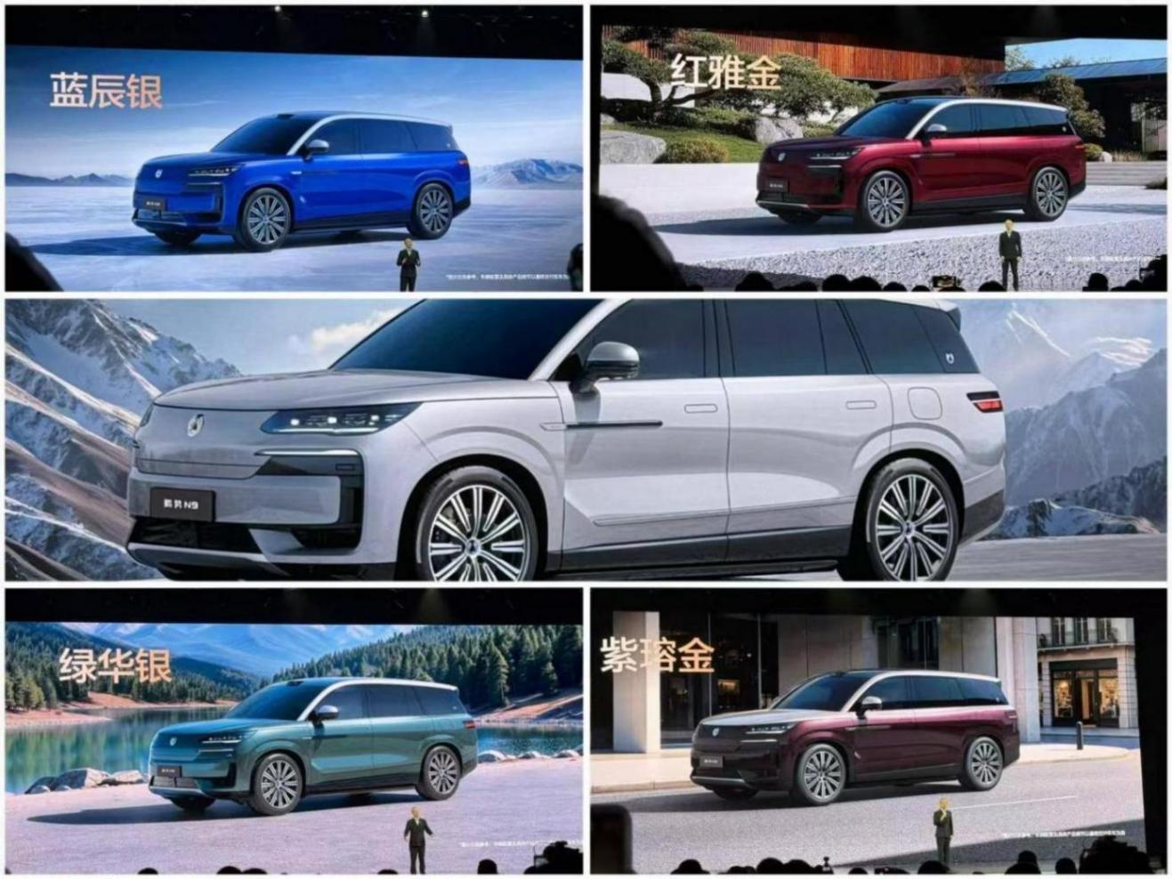 復盤2026款騰勢N9千人規模發布會:騰勢必須乘勢而上