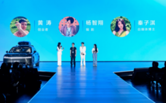 S9T“接地氣”交付背后是享界不分華為與北汽,只為滿足用戶需求