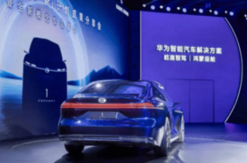 啟境高端之路不容有失,曾打造明星產品漢蘭達的劉嘉銘被任命CEO