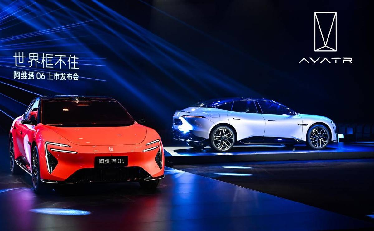 艱辛突圍,阿維塔赴港IPO面臨的三大挑戰