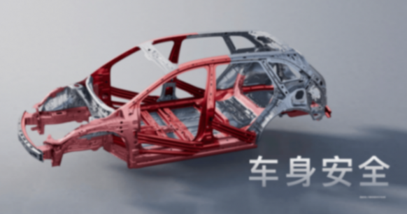 尚界H5攜華為旗艦黑科技上市,15萬級也能買華為輔助駕駛