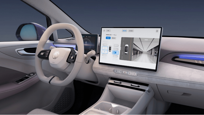 尚界“上新”,背后是上汽“懂用戶、融新智”的質量管理新理念