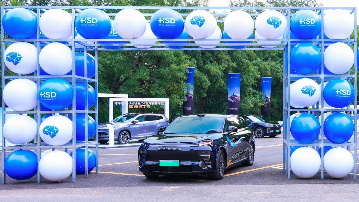 地平線HSD:克制炫技 讓智能擬人化