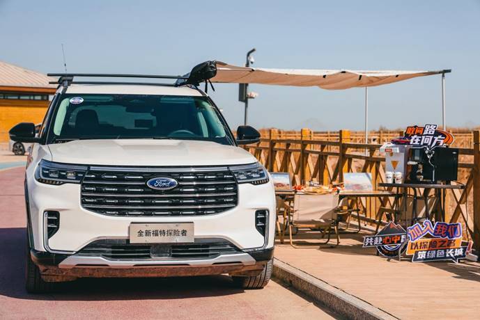 以“探險”之名,向沙海問路!福特探險者“死亡之海”塔克拉瑪干全場景穿越