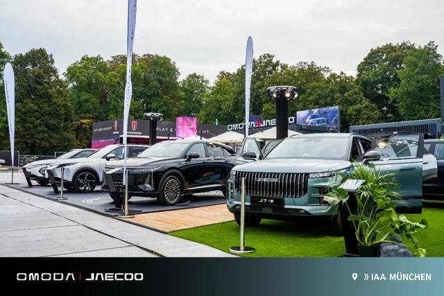 柳燕:慕尼黑車展歸來,說說中國汽車出海的三個階段與一個范本