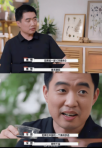 易烊千璽與理想汽車頂峰相見(jiàn):年輕的理想,不止于想