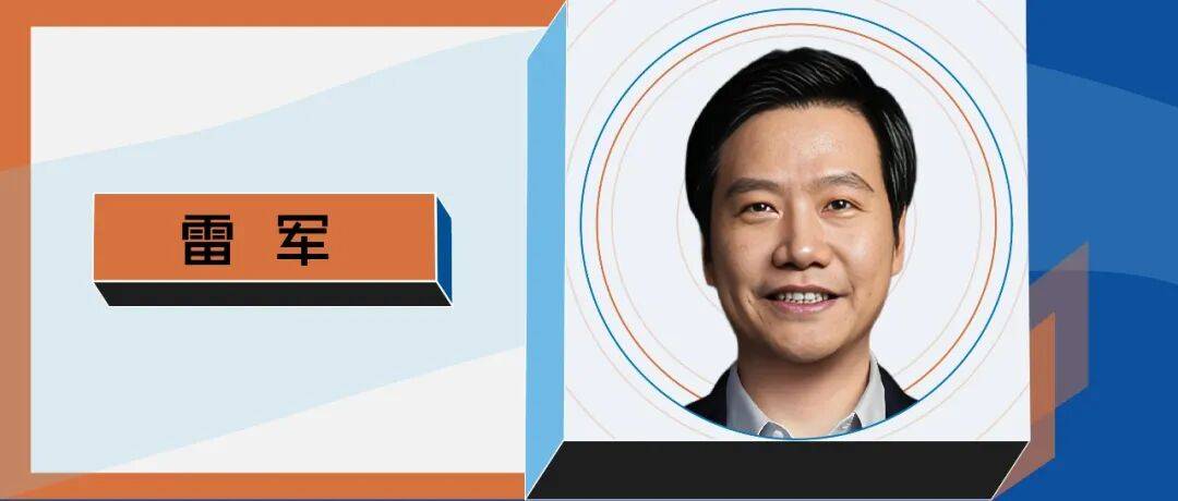 車(chē)圈安全大戰(zhàn):任正非定調(diào)、余承東開(kāi)炮,雷軍能否接住這記重錘?