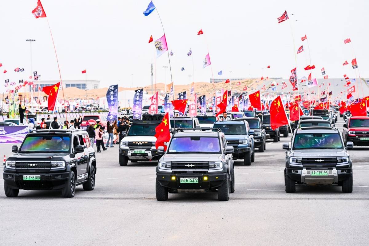 2025方程豹阿拉善越野會豹友齊聚越野玩出生活新花樣