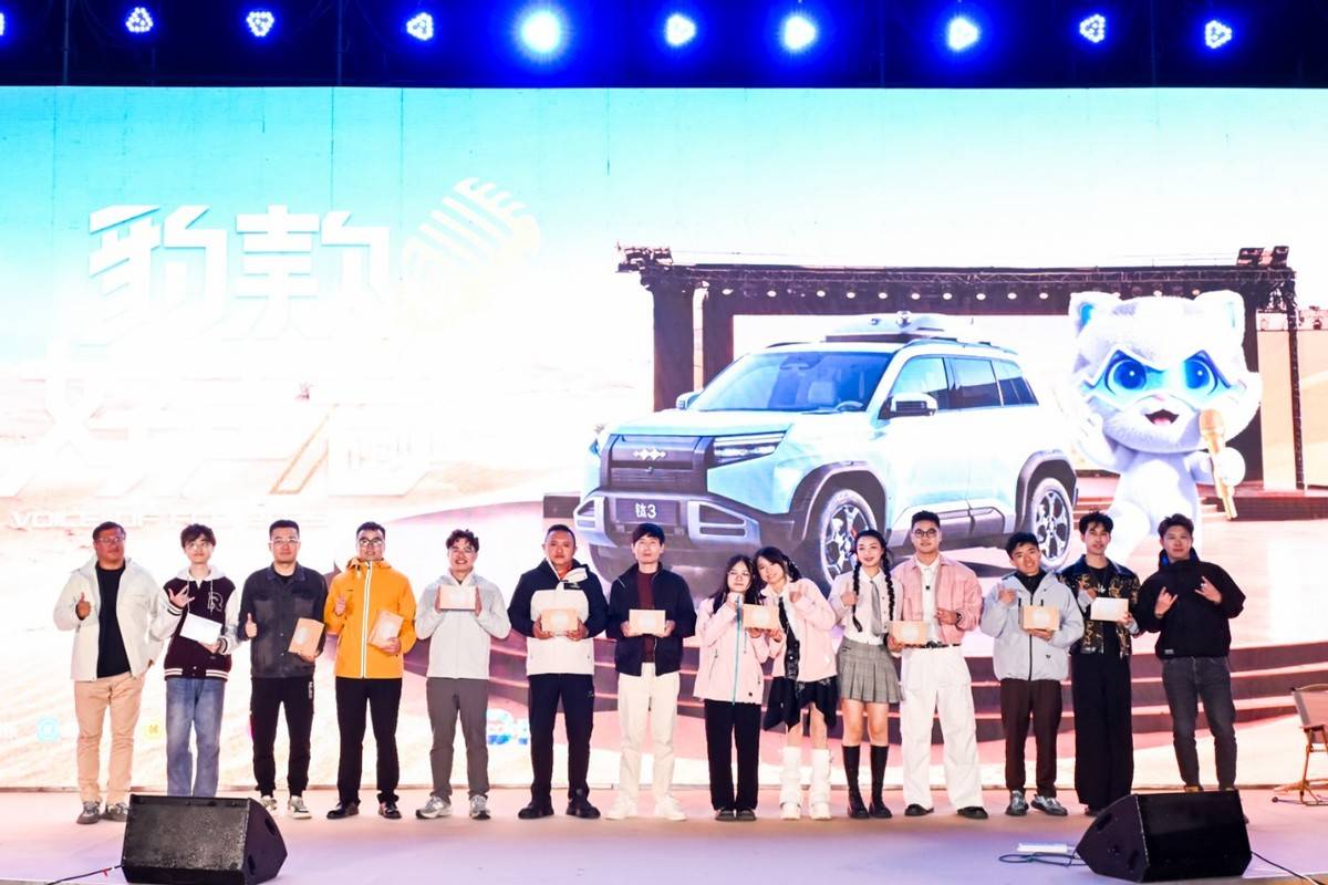 2025方程豹阿拉善越野會豹友齊聚越野玩出生活新花樣